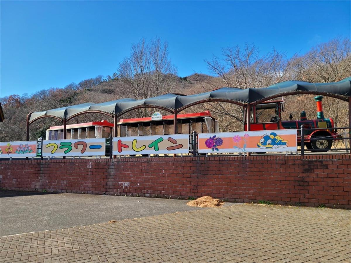 Rokugatsu-No-Mori Auberge Сано Екстер'єр фото